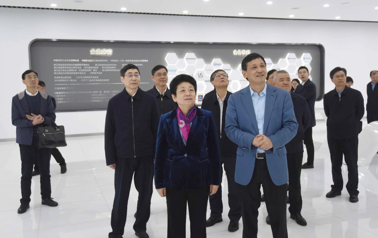 省政协主席黄莉新率队来我司开展调研
