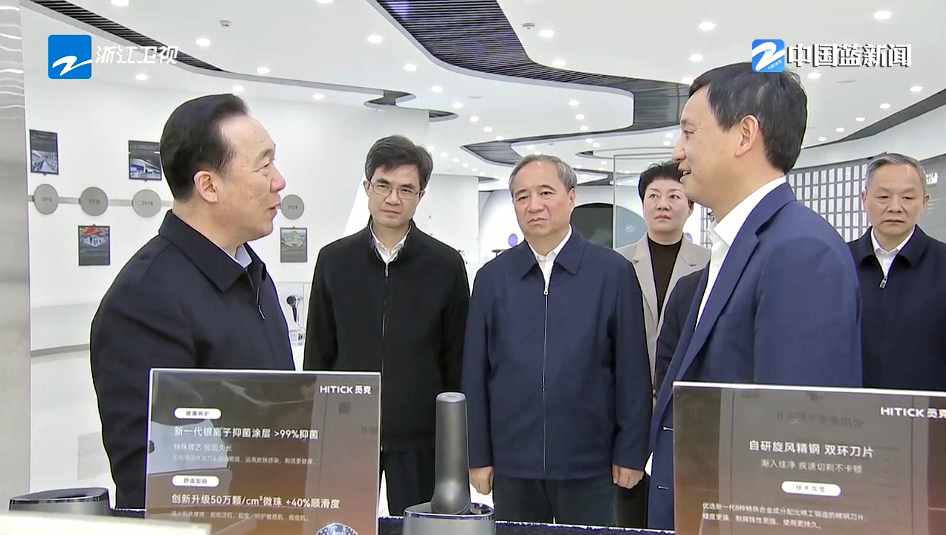 振奋人心！省委书记王浩调研9888拉斯维加斯集团，点赞创新引领“朝阳产业”