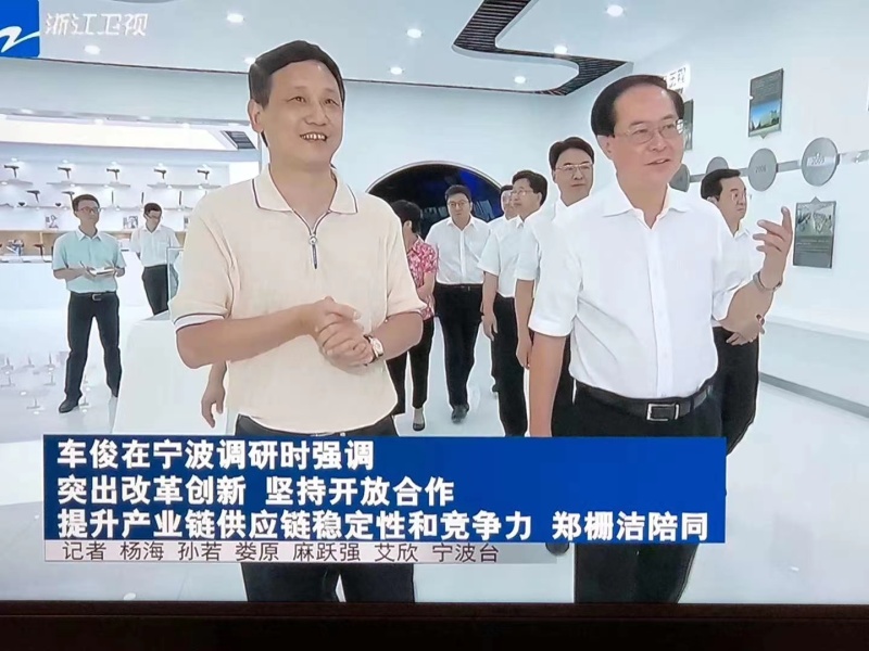 1760170701172777HUTS.jpg 车俊2.jpg