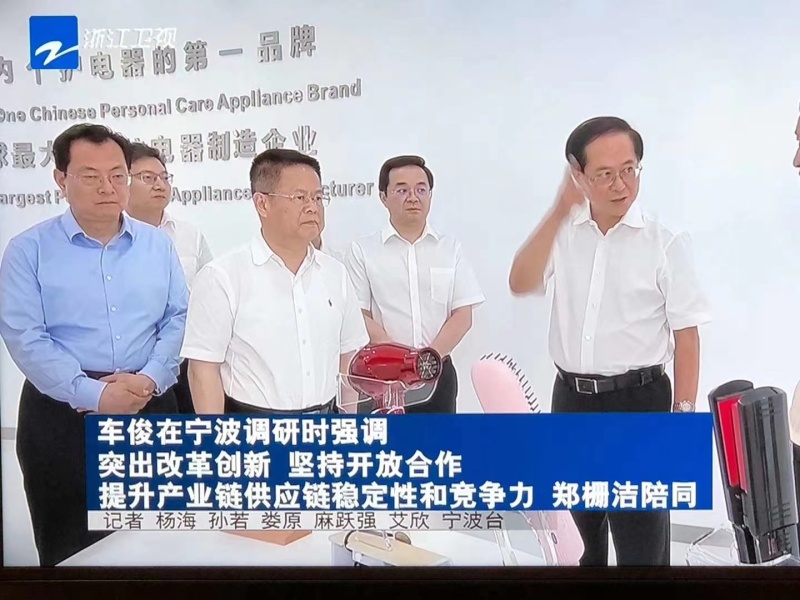 1760170716675381GwYt.jpg 车俊3.jpg